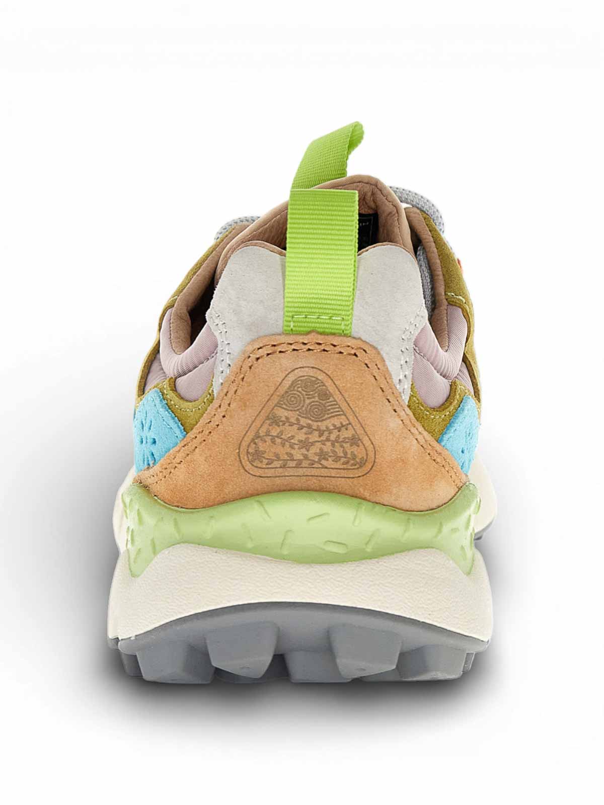 Beige sneakers 202E103 (Flower MOUNTAIN / スニーカー ) | Flower MOUNTAIN (フラワーマウンテン)(4)