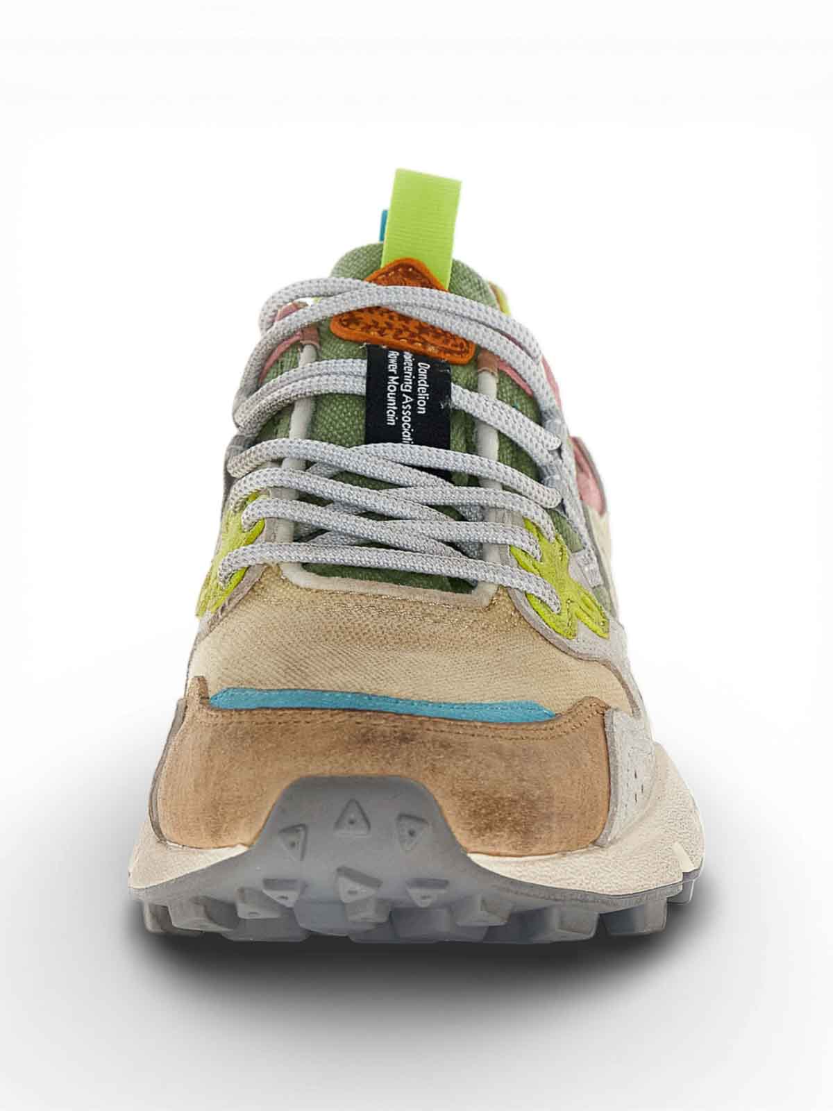 Beige sneakers 202E14 (Flower MOUNTAIN / スニーカー ) | Flower MOUNTAIN (フラワーマウンテン)(3)