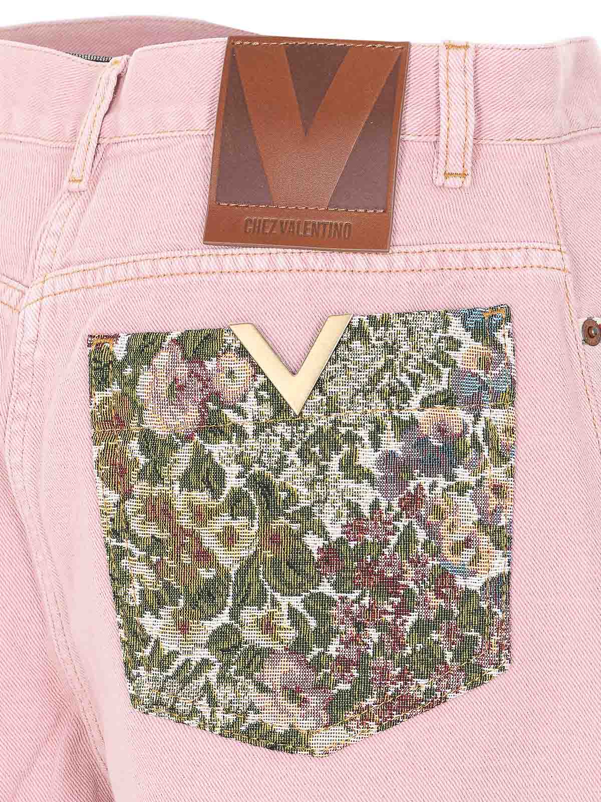 Denim Shorts DDB8S9Y9O45 (Valentino Garavani / ショートパンツ ) | Valentino Garavani (ヴァレンティノ)(2)