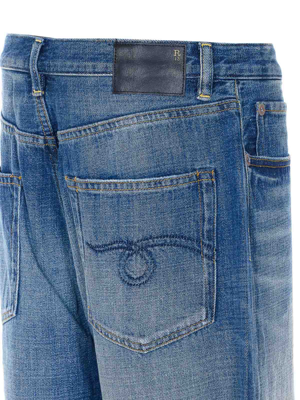 Raine Blue Darcy Loose Jeans R13WD038D380A (R13 / ジーンズ ) | R13 (アールサーティーン)(2)