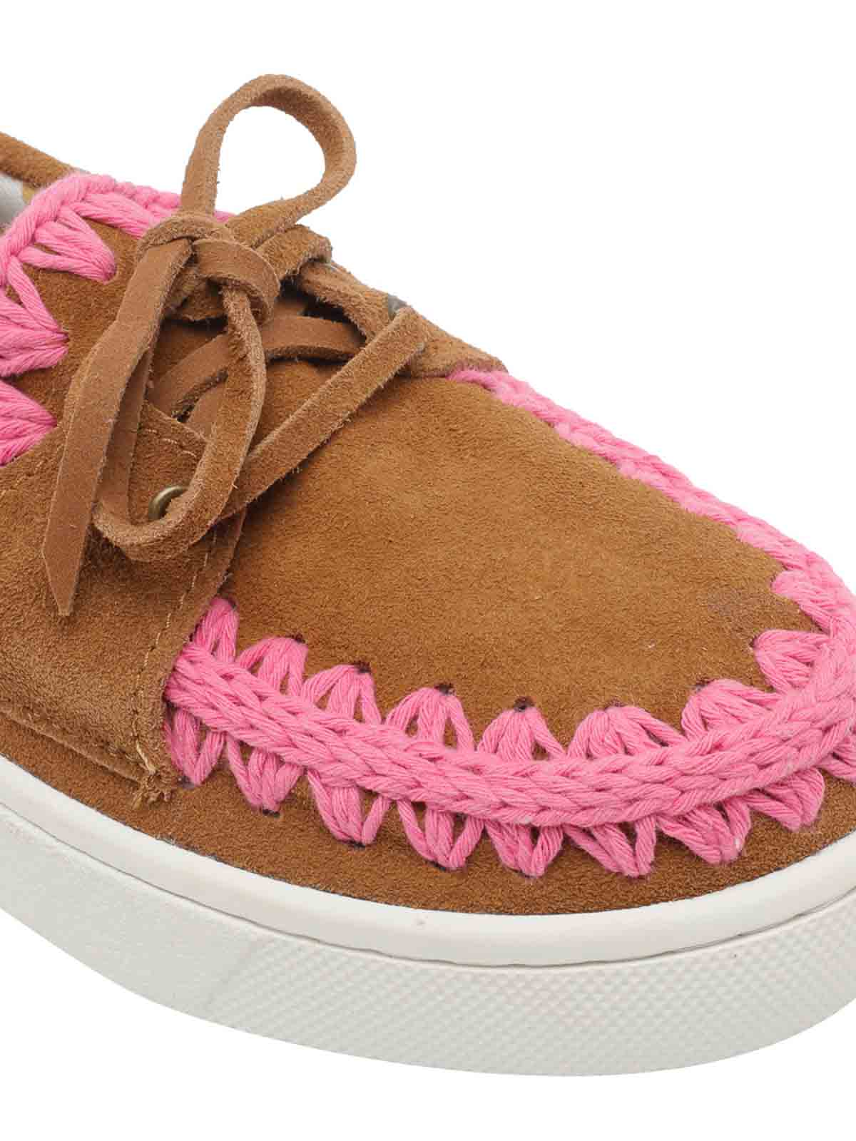 Suede Summer Sneakers 211061ACOGF (mou / フラットシューズ ) | mou (ムー)(3)