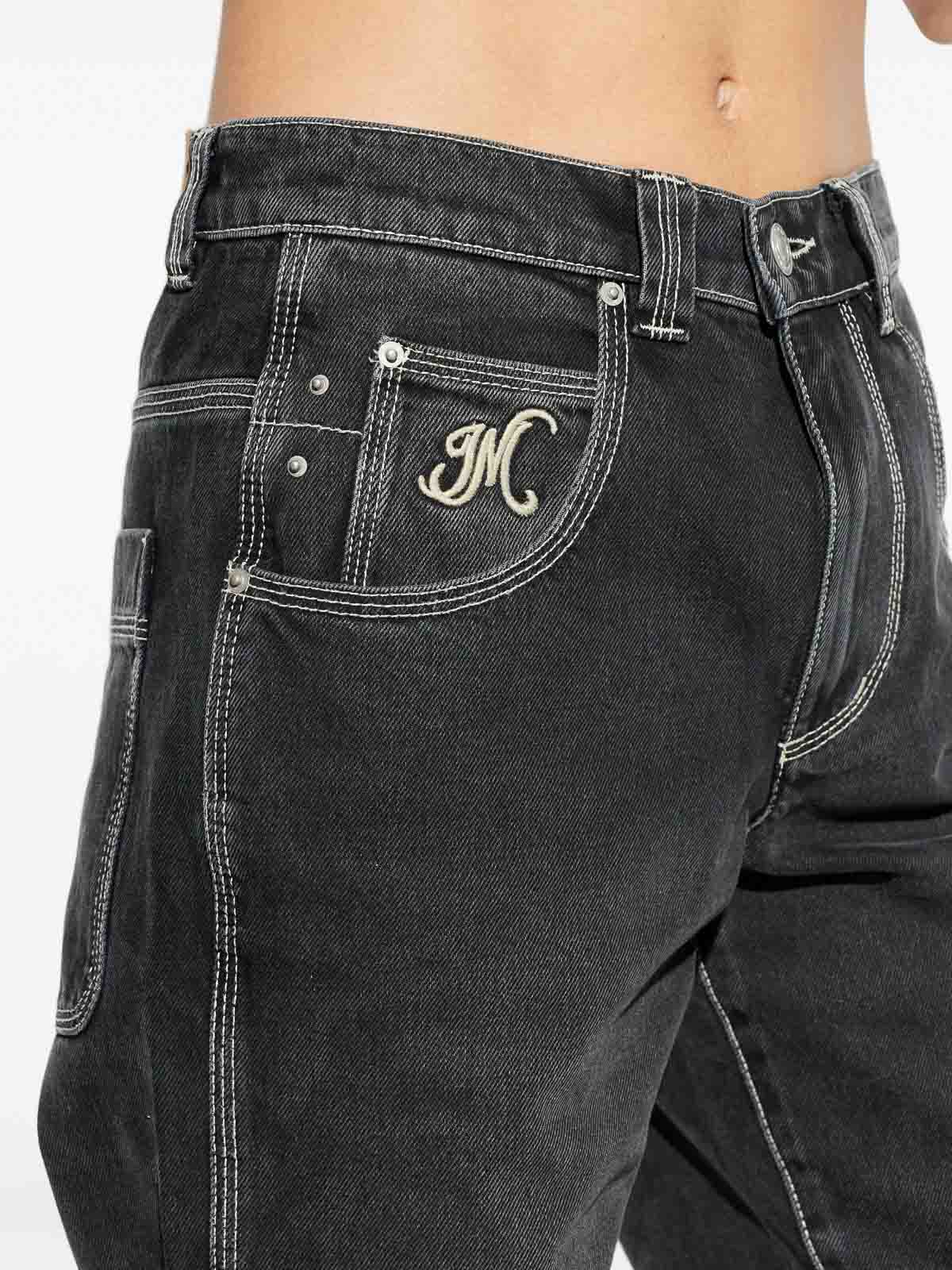 Jeyda Pants PA0625FAD1H01I02 (Isabel Marant / パンツ ) | Isabel Marant (イザベル マラン)(4)