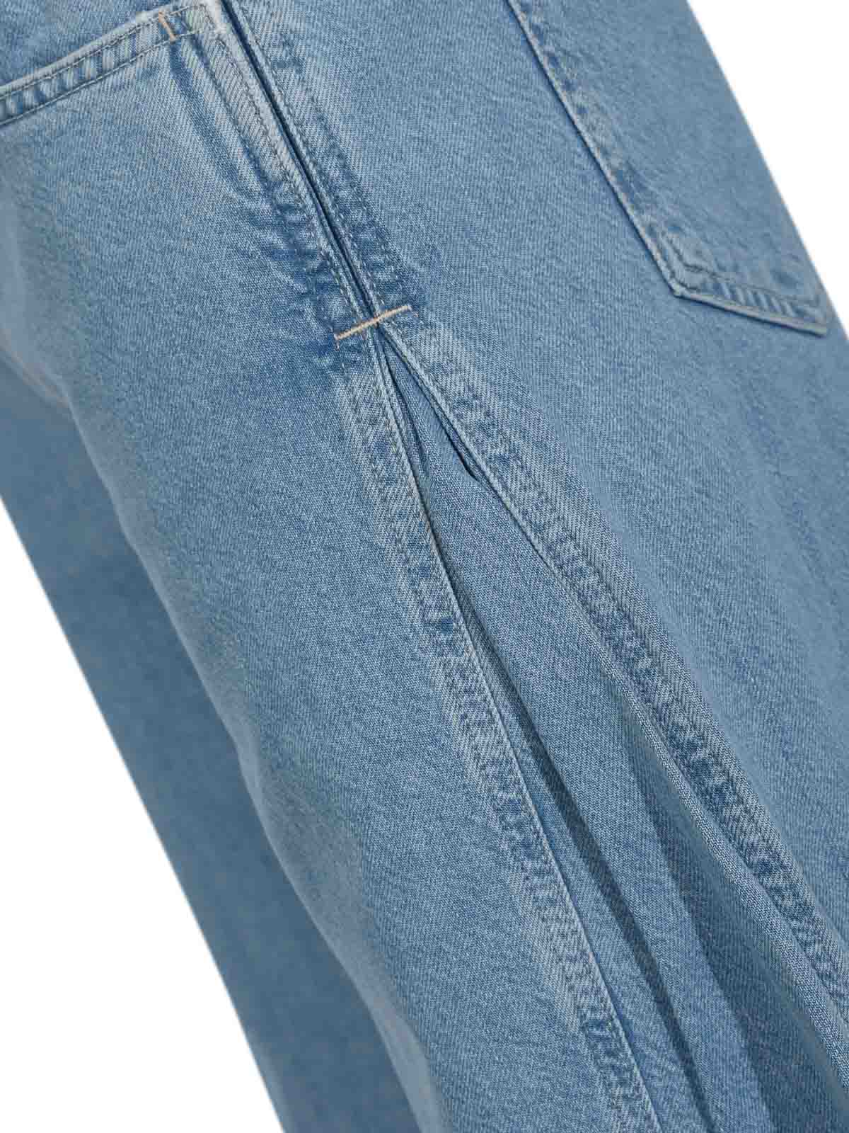 Cristy Wide Leg Jeans DP852DFE332DMB9800 (DONDUP / ジーンズ ) | DONDUP (ドンダップ)(2)