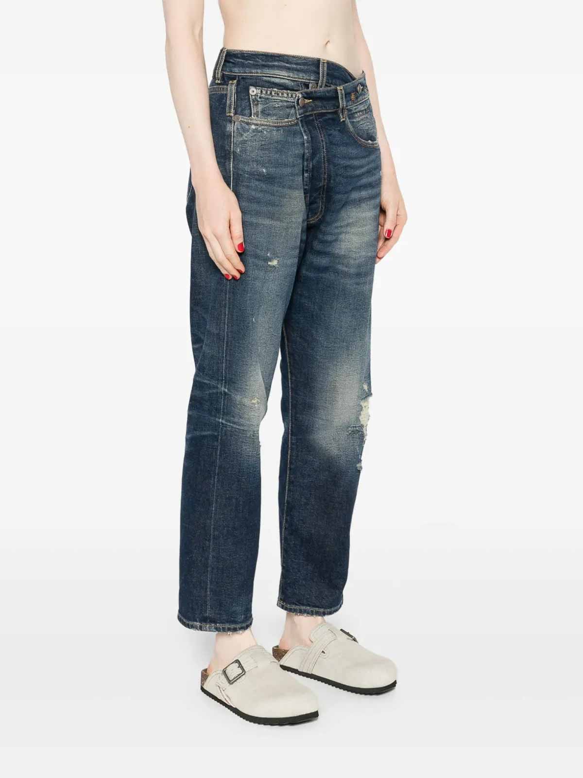 Crossover Jeans R13W2048D144C (R13 / ジーンズ ) | R13 (アールサーティーン)(2)