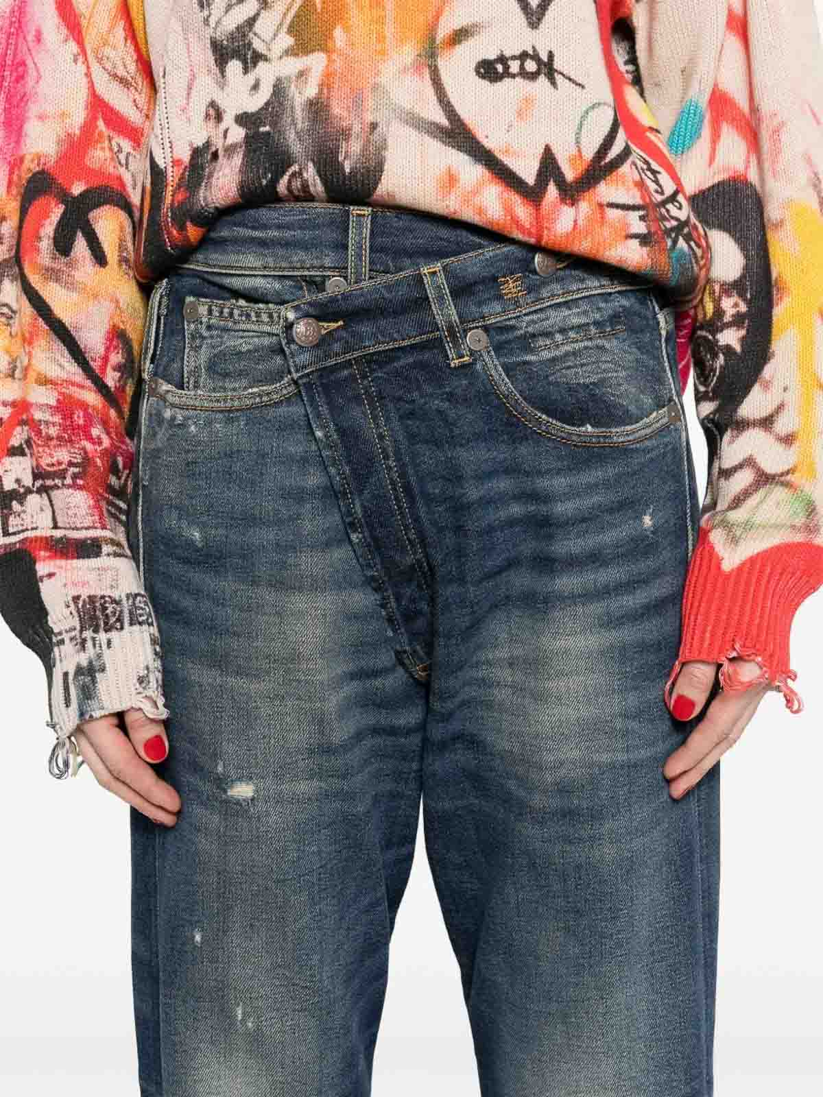 Crossover Jeans R13W2048D144C (R13 / ジーンズ ) | R13 (アールサーティーン)(4)