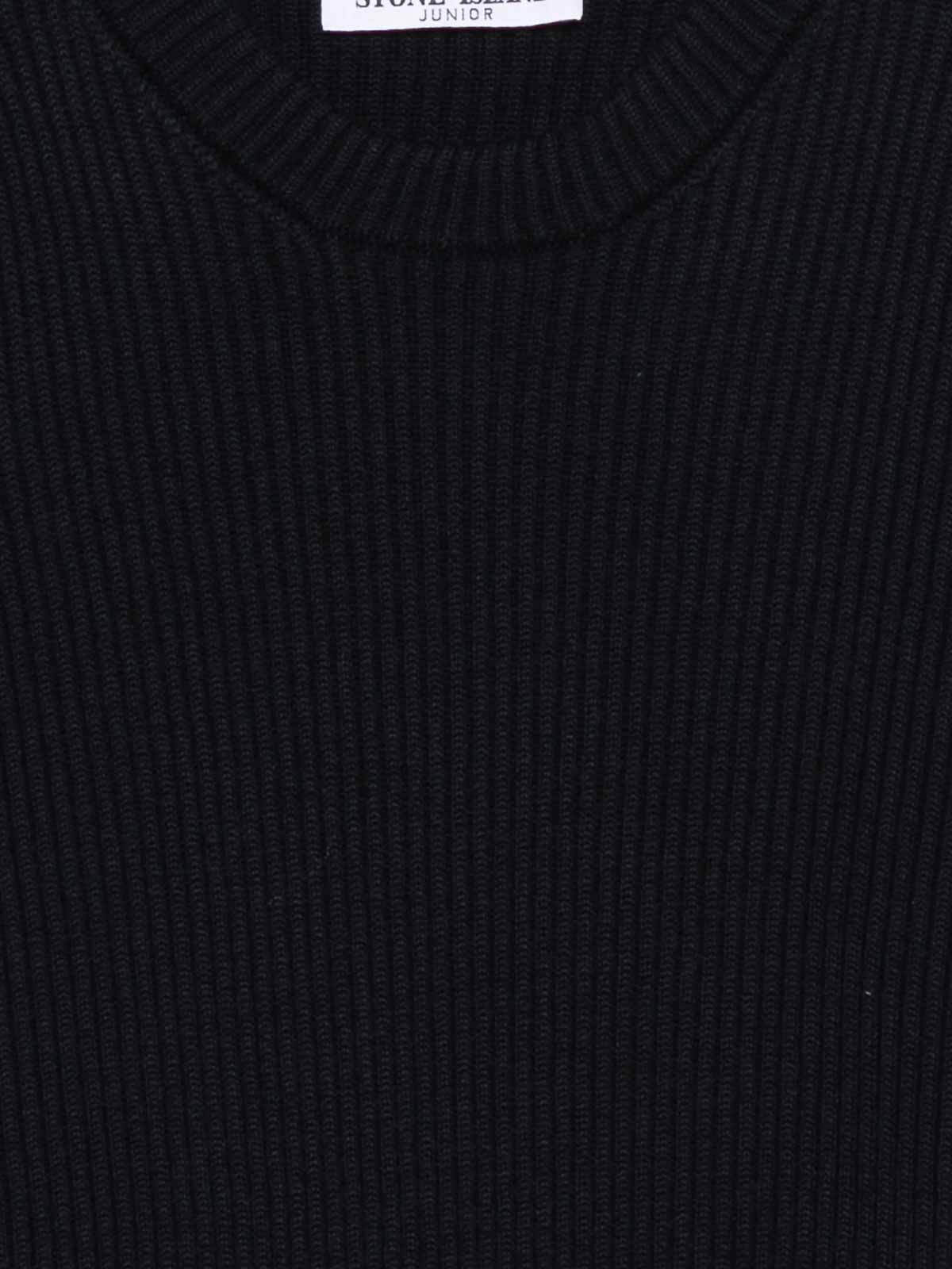 Crew Neck K2S165100010S0C02V0020 (STONE ISLAND / ニット・セーター・カーディガン ) | STONE ISLAND (ストーンアイランド)(2)