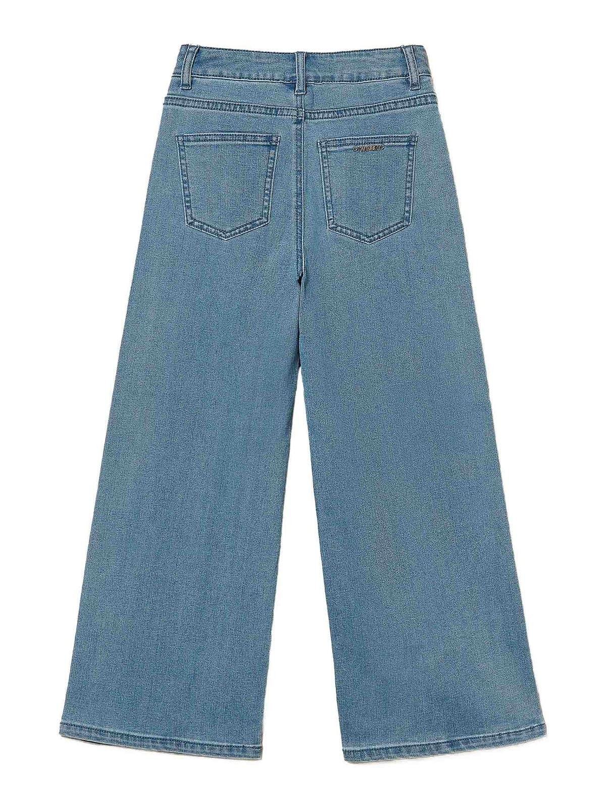 Wide Leg Denim 261GJ208203451 (TWINSET / ジーンズ ) | TWINSET (ツインセット)(1)