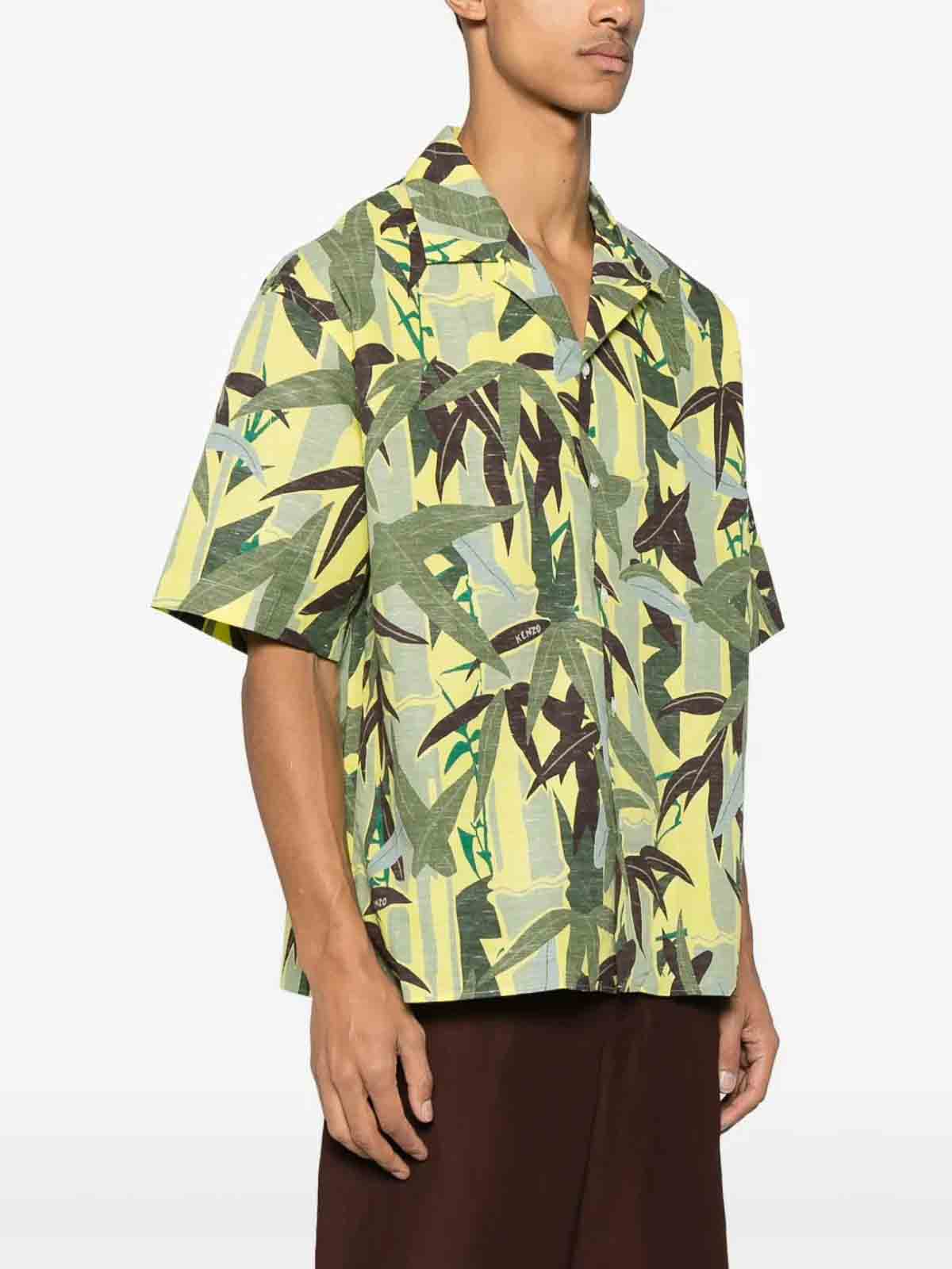 Hawaiian Short Sleeve Shirt FF55CH1309P145 (KENZO / シャツ・ブラウス ) | KENZO (ケンゾー)(2)
