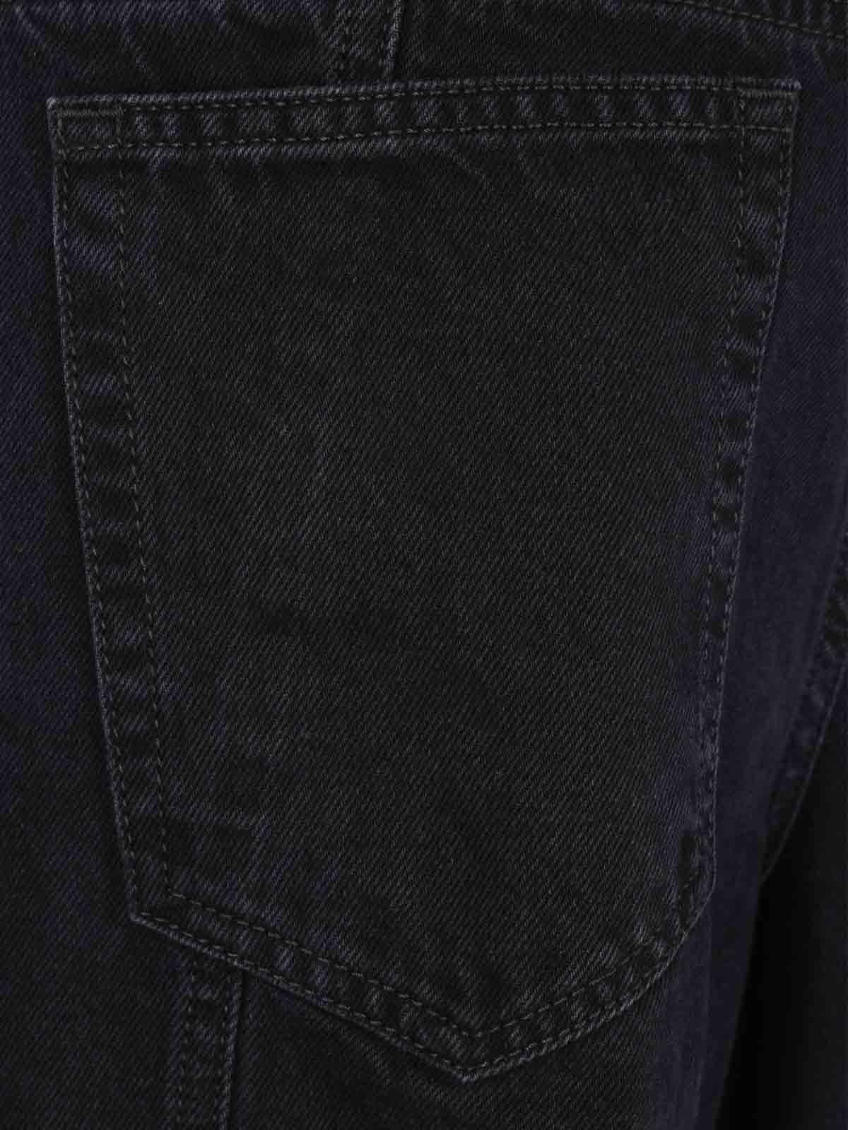 Jeans 260WCP00084DDD104AA100 (THE ATTICO / ジーンズ ) | THE ATTICO (ジ・アティコ)(2)