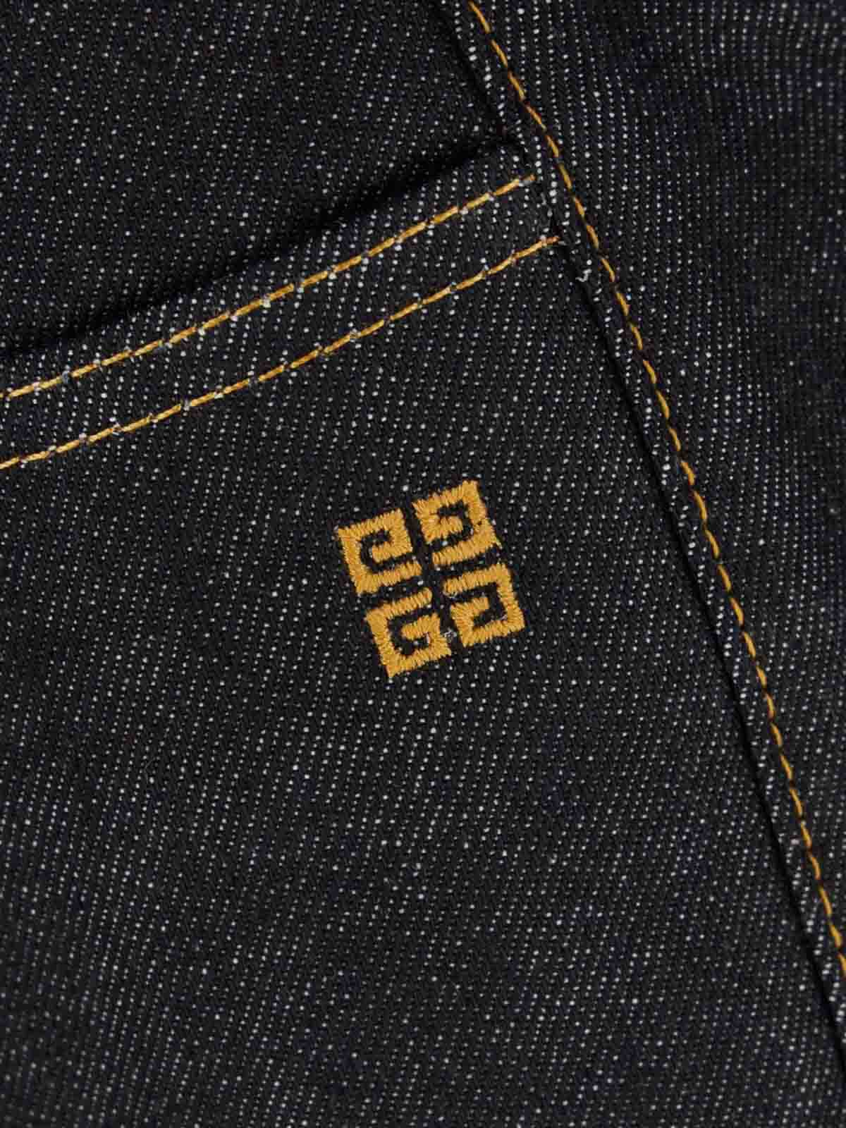 Trousers BW51605YC9401 (GIVENCHY / パンツ ) | GIVENCHY (ジバンシィ)(2)