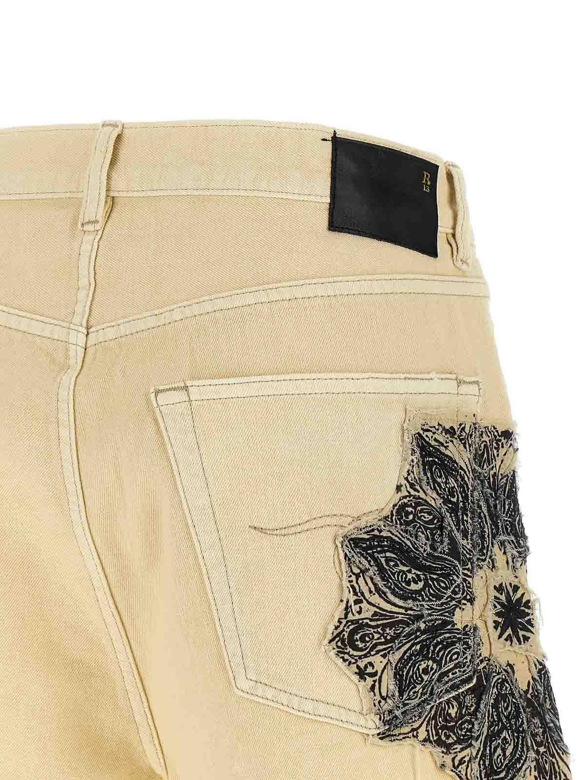 X-Bf Shorts R13WD191D446 (R13 / ショートパンツ ) | R13 (アールサーティーン)(4)