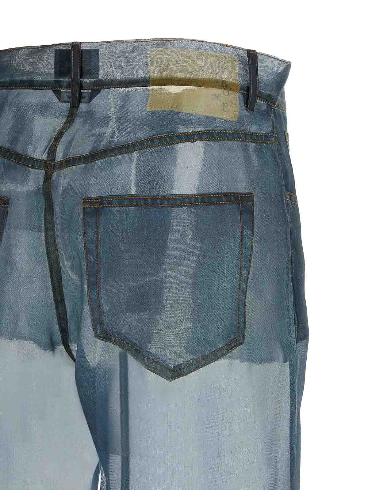 Bonnie Pants HEW03330OR002PR002 (HAIKURE / ジーンズ ) | HAIKURE (ハイクレ)(3)