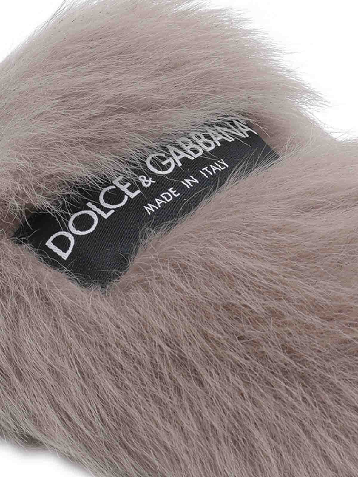 Shearling And Suede Slippers CI0224A9Y938H710 (Dolce & Gabbana / サンダル ) | Dolce & Gabbana (ドルチェガッバーナ)(3)