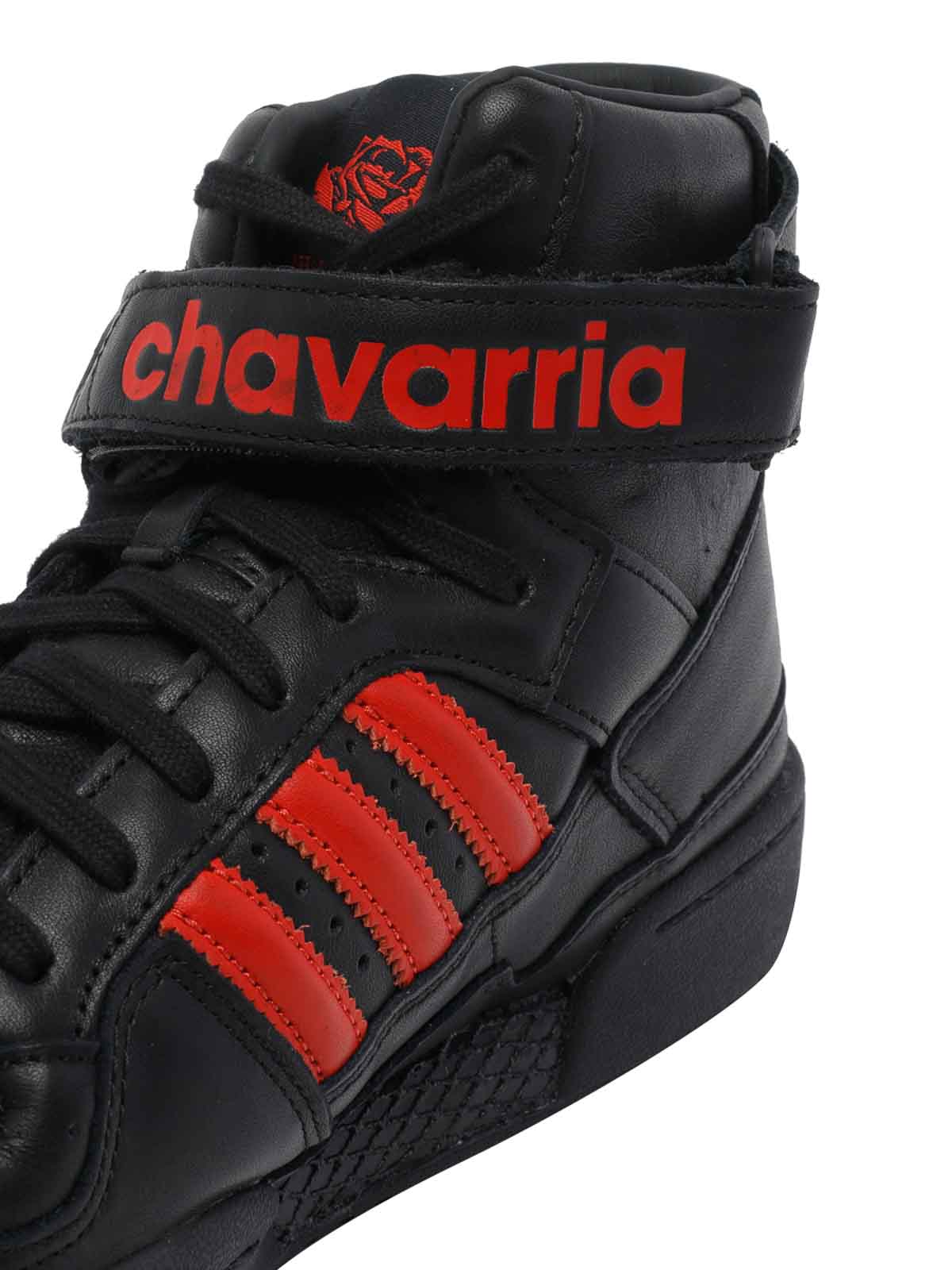 Forum Hi Sneakers KK3695BLACKRED (adidas Originals / スニーカー ) | adidas Originals (アディダス オリジナルス)(3)