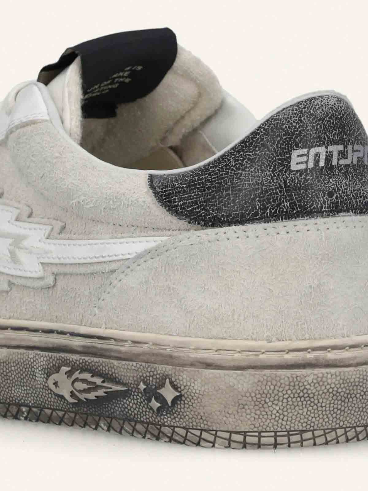 Jupiter Rocket 4 BB6005PX840S3752DIRTY (ENTERPRISE JAPAN / スニーカー ) | ENTERPRISE JAPAN (エンタープライズ ジャパン)(4)