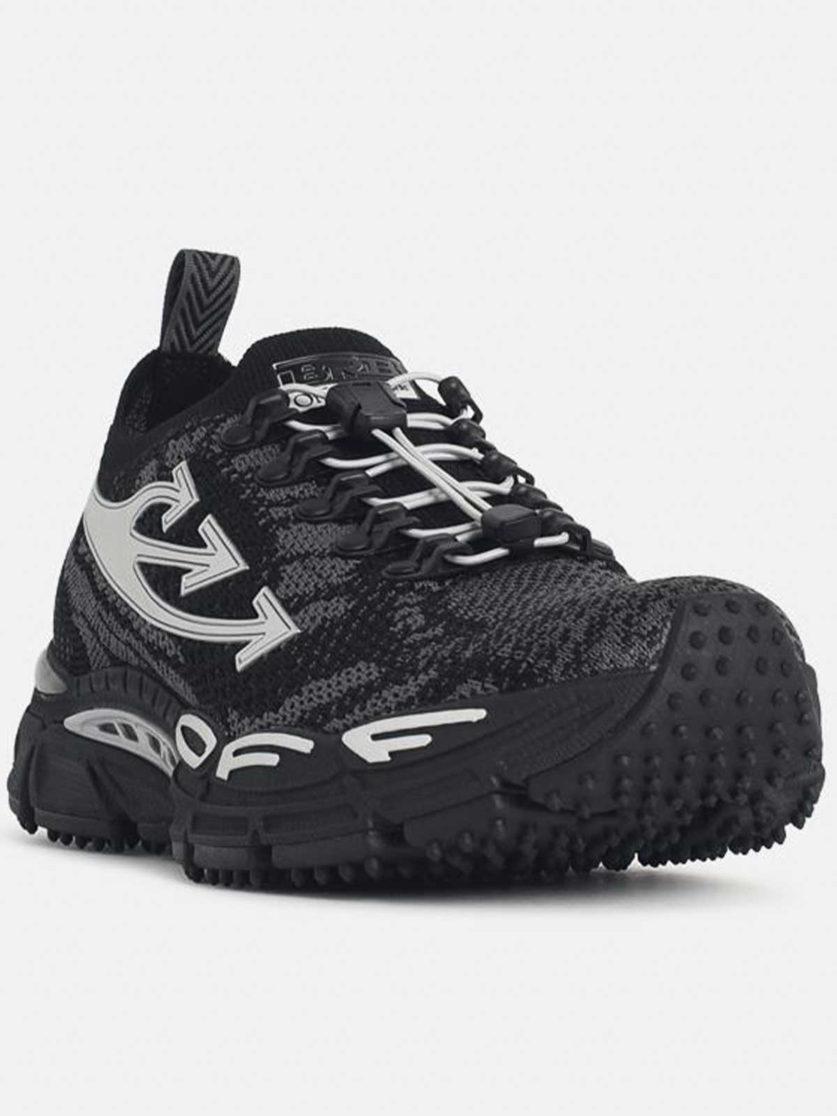 M-Be Right Back M2AOS6F0011072 (Off-White / スニーカー ) | Off-White (オフホワイト)(1)