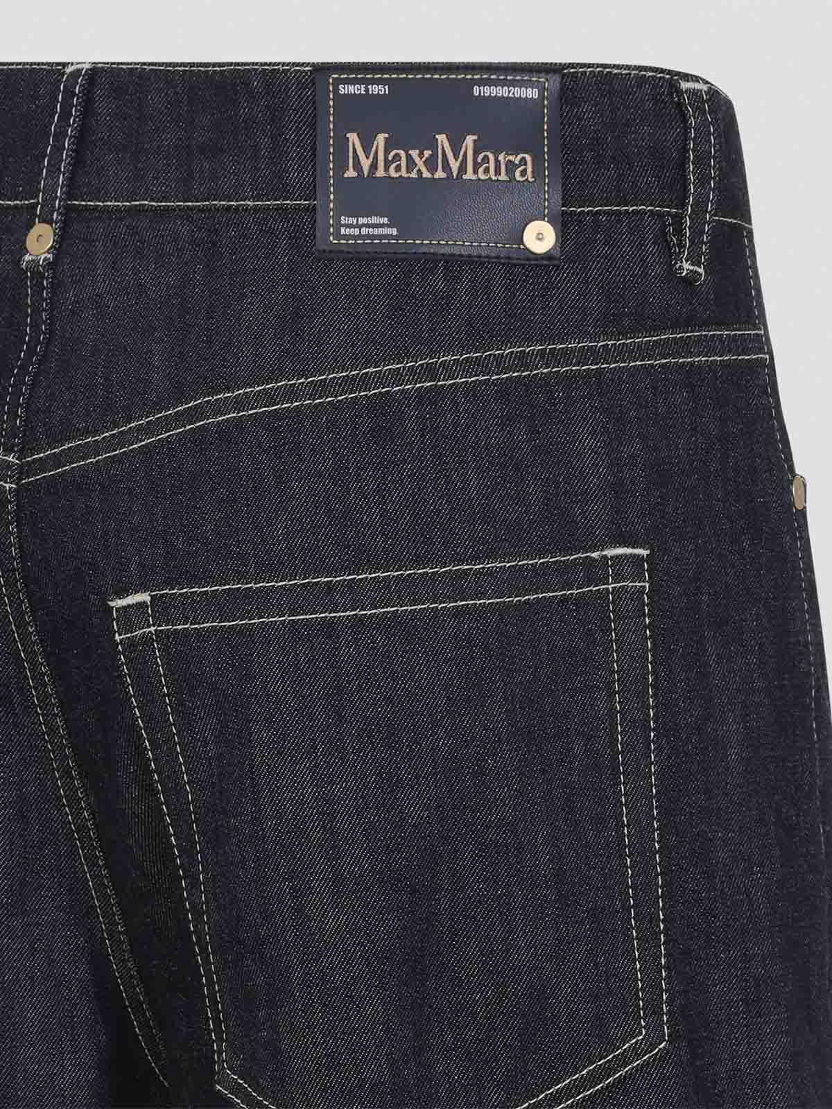 Chiara Jeans 261918105160 (S MAX MARA / ジーンズ ) | S MAX MARA (エス マックスマーラ)(2)