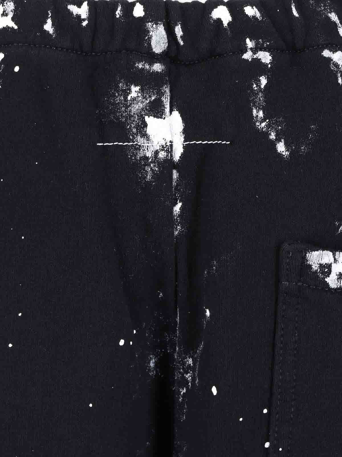 Sports trousers S62KB0263M25014900 (MM6 Maison Margiela / パンツ ) | MM6 Maison Margiela (エムエムシックス)(4)