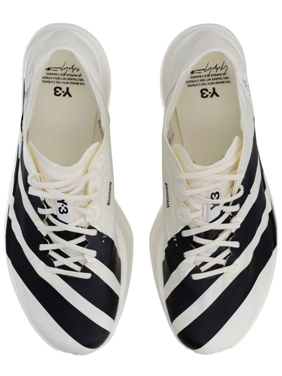 Adios Pro 4 Sneaker KI6875 (Y-3 / スニーカー ) | Y-3 (ワイスリー)(4)