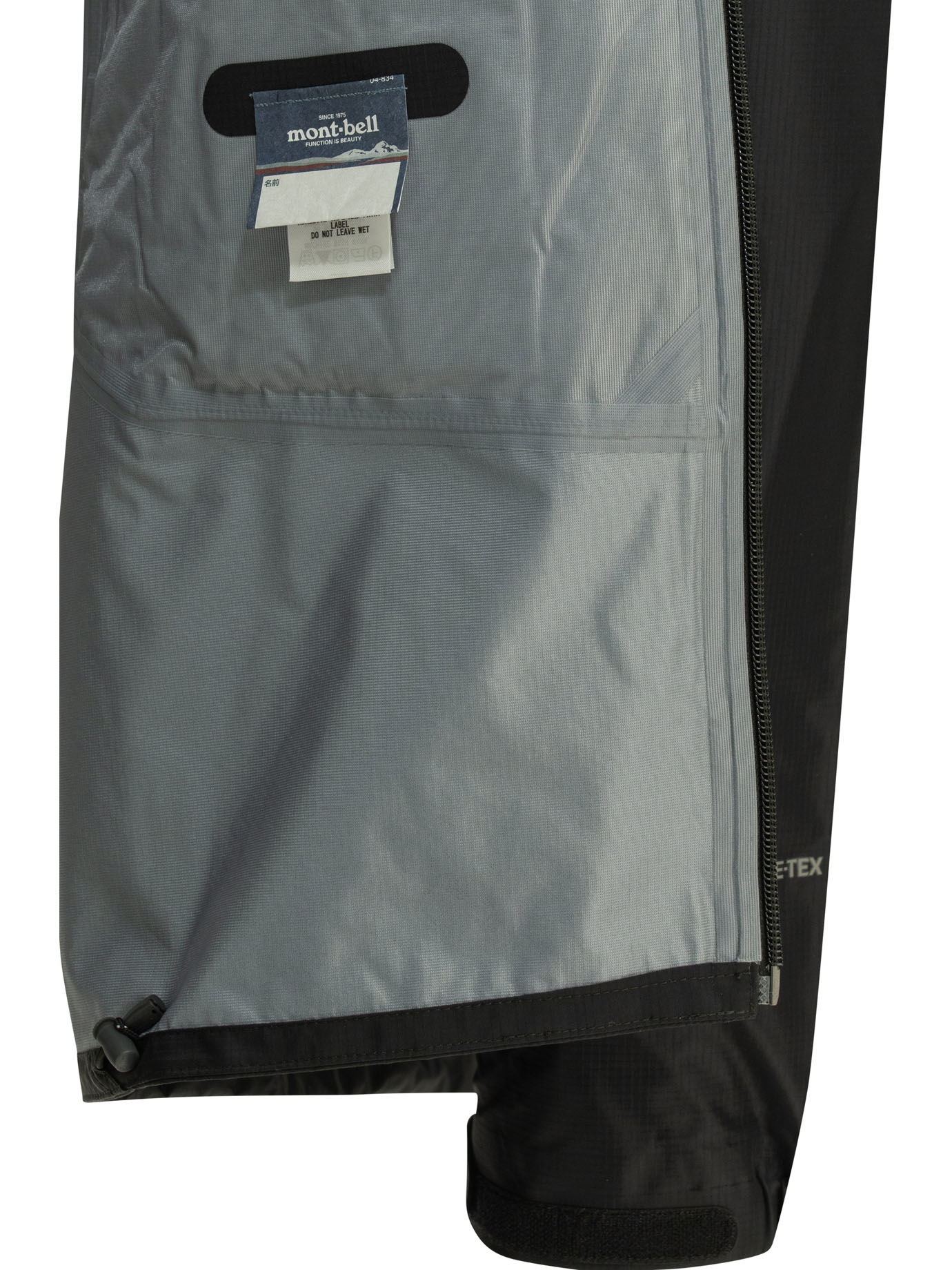 Jackets & Coats 2328317BK (mont-bell / カジュアルジャケット ) | mont-bell (モンベル)(3)
